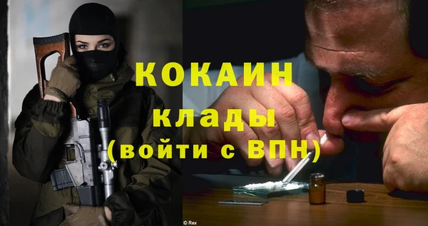 мяу мяу мука Балабаново