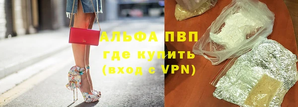 MESCALINE Баксан