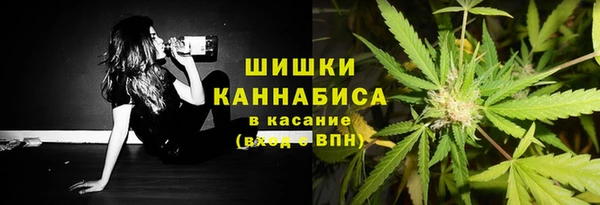MESCALINE Баксан