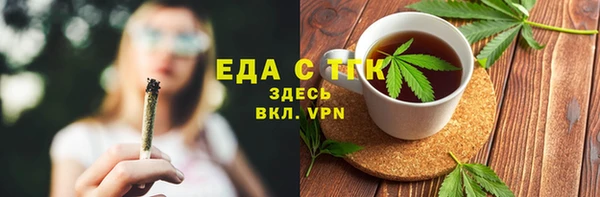 гидропоника Протвино
