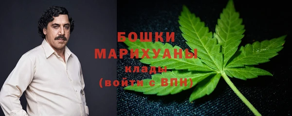мяу мяу мука Балабаново