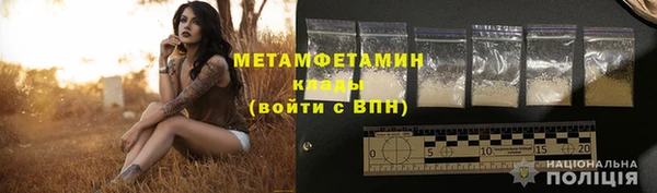 мяу мяу мука Балабаново