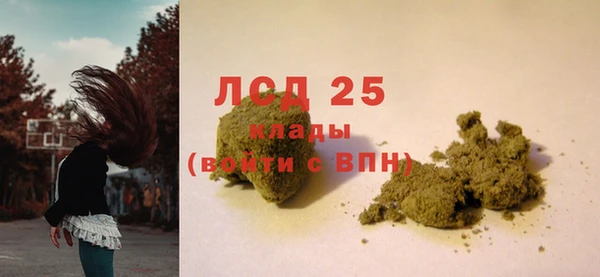 мяу мяу мука Балабаново