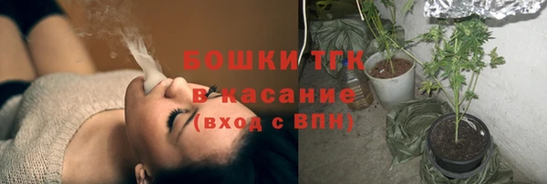 первитин Приозерск