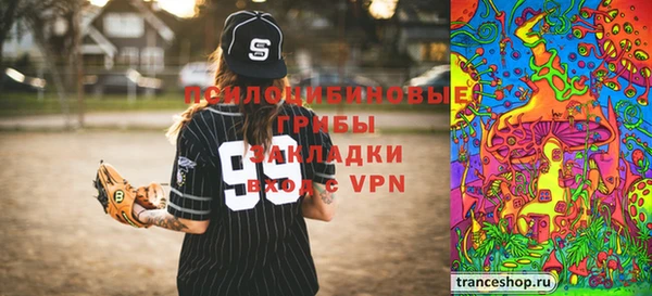 MESCALINE Баксан
