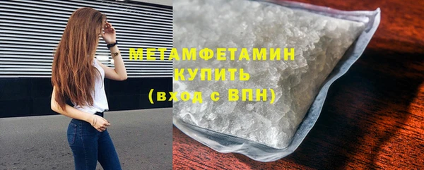 мяу мяу мука Балабаново