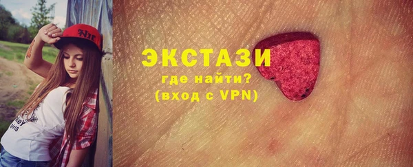 мяу мяу мука Балабаново