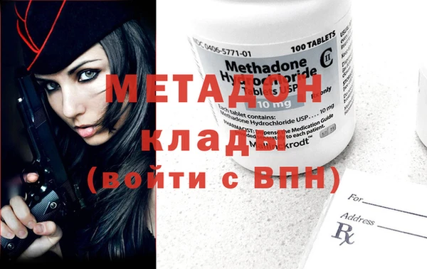 мяу мяу мука Балабаново