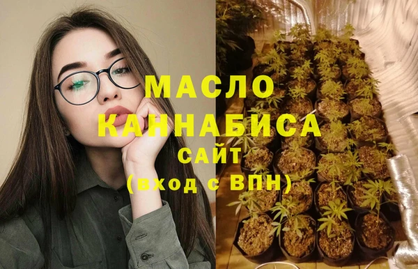 мяу мяу мука Балабаново