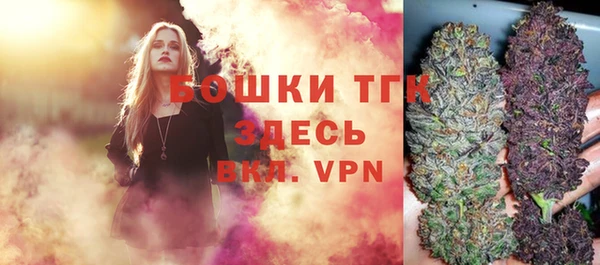 мяу мяу мука Балабаново