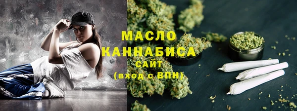 винт Пролетарск