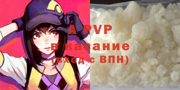 MESCALINE Баксан