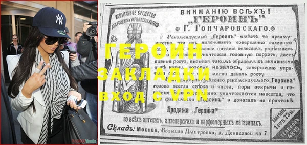 дмт Беломорск