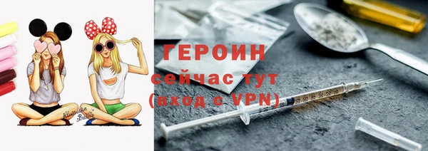 мяу мяу мука Балабаново